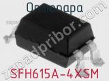Оптопара SFH615A-4XSM 