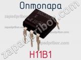 Оптопара H11B1