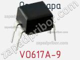 Оптопара VO617A-9 