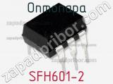 Оптопара SFH601-2 