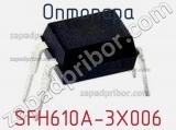 Оптопара SFH610A-3X006 