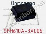 Оптопара SFH610A-3X006