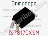 Оптопара ISP817CXSM 