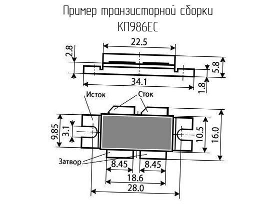 КП986ЕС - Транзисторная сборка - схема, чертеж.