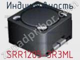 Индуктивность SRR1205-3R3ML фотография 2.
