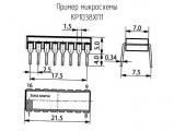 КР1038ХП1