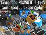 Оптопара PS2503L-1-M-A 