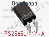 Оптопара PS2565L1-1Y-A