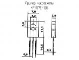 КР1157ЕН12Б