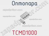 Оптопара TCMD1000