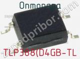 Оптопара TLP388(D4GB-TL 