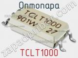 Оптопара TCLT1000 