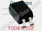 Оптопара FOD8143SD