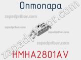 Оптопара HMHA2801AV 