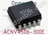 Оптопара ACNV4506-300E 