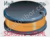 SDR0603-2R5ML