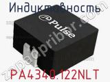 Индуктивность PA4340.122NLT 