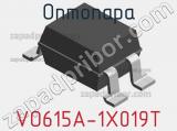 Оптопара VO615A-1X019T фотография 2.
