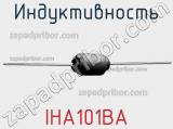 Индуктивность IHA101BA 