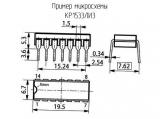 КР1533ЛИ3 схема, чертеж микросхемы.