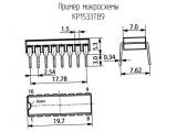 КР1533ТВ9