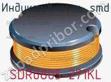 Индуктивность SMD SDR0805-271KL 