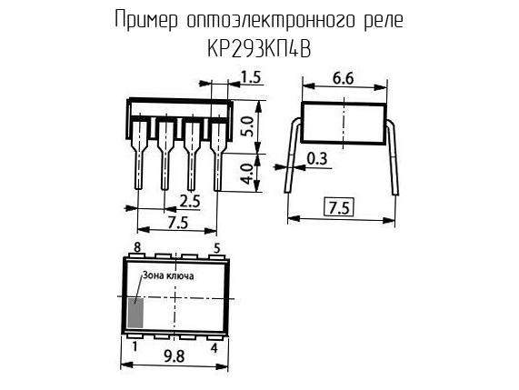 Аот101бс схема включения