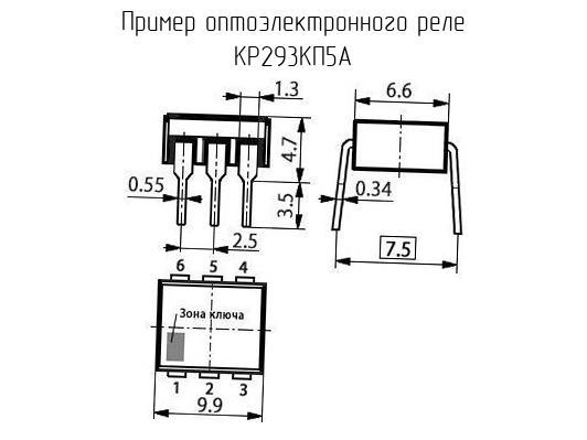 A127 нет изображения