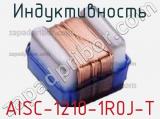 Индуктивность AISC-1210-1R0J-T 