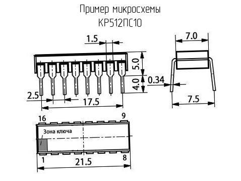 Как сделать схему плавного включения и гашения ламп? | Мастерская Самоделкина