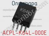 Оптопара ACPL-K64L-000E 