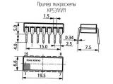 КР531ЛЛ1 