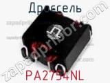 Дроссель PA2754NL