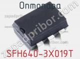 Оптопара SFH640-3X019T