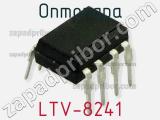 Оптопара LTV-8241 