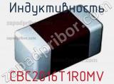 Индуктивность CBC2016T1R0MV 