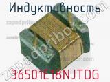 Индуктивность 36501E18NJTDG фотография 2.