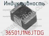 Индуктивность 36501J1N6JTDG фотография 2.