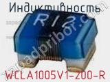 Индуктивность WCLA1005V1-200-R 