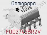 Оптопара FOD2742BR2V