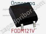 Оптопара FODM121V 