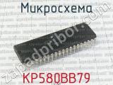 КР580ВВ79