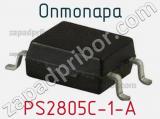 Оптопара PS2805C-1-A