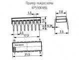 КР590КН8Б схема, чертеж микросхемы.