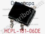 Оптопара HCPL-181-06DE 