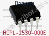 Оптрон HCPL-2530-000E 
