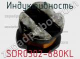 Индуктивность SDR0302-680KL фотография 3.