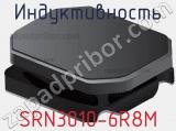 Индуктивность SRN3010-6R8M фотография 2.