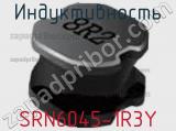 Индуктивность SRN6045-1R3Y фотография 2.