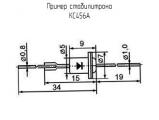 КС456А 